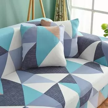 Чехол на подушку 45*45см 450mm*450mm