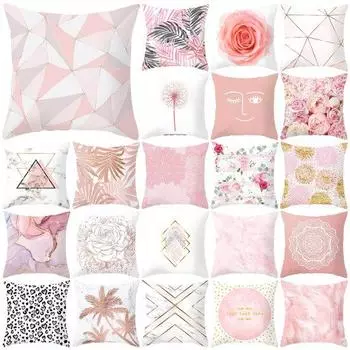 Чехол на подушку 45 см x 45 см, мягкий многофункциональный полиэстер, современная наволочка со свежими цветами для семьи 13