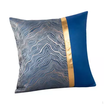 Чехол на подушку 45 см X Удобная наволочка для хранения дивана-кровати Blue