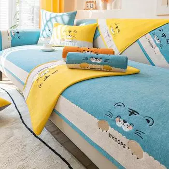 Чехол на подушку дивана, тканевое полотенце, всепогодный кожаный чехол на диван, противоскользящая спинка, подушка для дивана 70*70cm бежевый