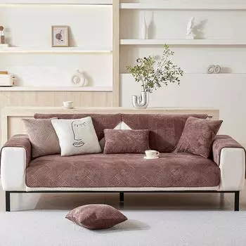Чехол на подушку для дивана All-Seasons Anti-Slip, простой и современный дизайн - Four Seasons/Modern Style 45 * 45 pillow cover