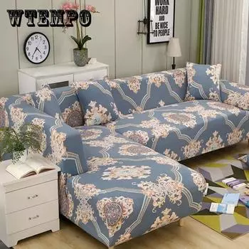 Чехол на подушку для дивана, гибкое украшение для дома, универсальная подушка для дивана на четыре сезона, тканевый чехол для дивана, индивидуальный моющийся чехол для дивана 1 saeter