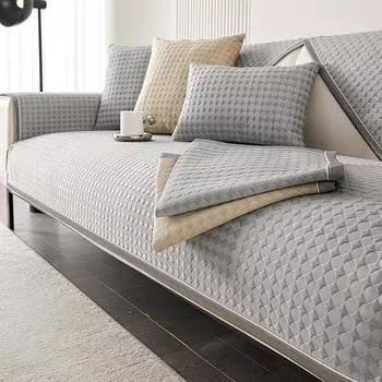 Чехол на подушку для дивана, однотонный, летний, современный, простой, нескользящий, создающий ощущение прохлады, чехол для дивана 70X70