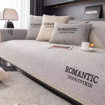 Чехол на подушку для дивана с вышитыми буквами, подушка для сиденья, всесезонный современный чехол для дивана из хлопка и льна с противоскользящим эффектом 70X70cm 1pc