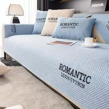 Чехол на подушку для дивана с вышитыми буквами, подушка для сиденья, всесезонный современный чехол для дивана из хлопка и льна с противоскользящим эффектом 70X70