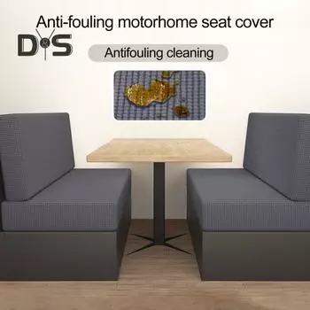 Чехол на подушку для обеденной зоны на автофургоне, водонепроницаемый, высокоэластичный, с текстурой частиц кукурузы, сплошной цвет, можно стирать в машине, защитный рукав для сиденья на колесах 99-127 см. темный кофе