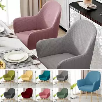 Чехол на подушку для стула для обеденного стола 2024 года с интегрированной изогнутой спинкой Nordic и полной сумкой с подлокотником, чехол на спинку стула 1PC