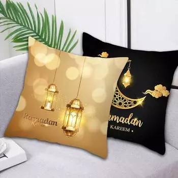 Чехол на подушку Ид Мубарак, наволочка в честь Рамадана, изысканный узор, супер мягкий, износостойкий, моющийся, сезонный, наволочка C