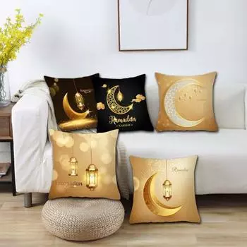Чехол на подушку Ид Мубарак, наволочка в честь Рамадана, изысканный узор, супер мягкий, износостойкий, моющийся, сезонный, наволочка C