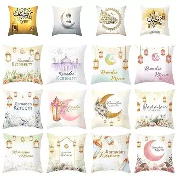 Чехол на подушку Ид Мубарак Рамадан Дом 2024 Исламский мусульманин Карим Аль Адха Чехол для диванной подушки 40x40cm