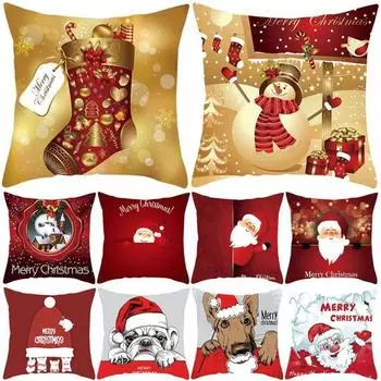 Чехол на подушку Износостойкий, лучше подходит для полиэстера, персиковая кожа, прочный, мебель Санта-Клауса, праздничный пасхальный принт, декоративный плед для 6