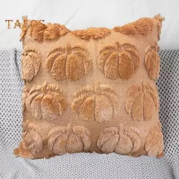 Чехол на подушку на Хэллоуин 3D тыква в стиле Хэллоуина длинные плюшевые волосы домашний офис вечеринка День благодарения декор спальня машина гостиная диван плед коричневый