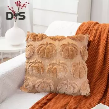 Чехол на подушку на Хэллоуин 3D тыква в стиле Хэллоуина длинные плюшевые волосы домашний офис вечеринка День благодарения декор спальня машина гостиная диван плед коричневый