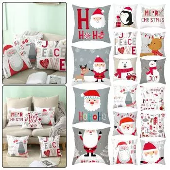 Чехол на подушку, практичный не выцветающий чехол на подушку из полиэстера, чехол для подушки для дивана и скамейки, чехол для подушки в помещении 1