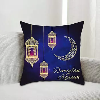 Чехол на подушку Рамадан Мубарак, чехол на подушку с лунным светом, исламский мусульманский чехол с застежкой-молнией Style B
