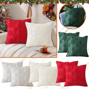 Чехол на подушку «Рождественская елка» Чехол на подушку «Рождественская елка» One Size зелёный