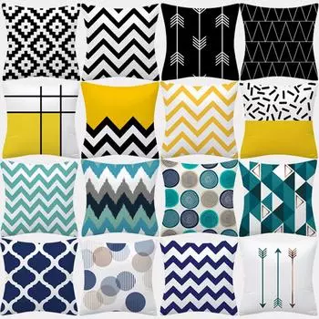 Чехол на подушку с геометрическим рисунком 45x45, полиэстеровая наволочка, декоративные диванные подушки, наволочка, домашний декор, черные, желтые, синие наволочки 40x40cm