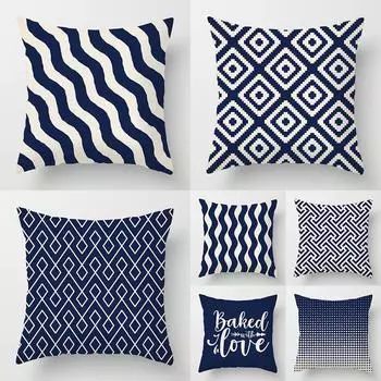 Чехол на подушку с геометрическим темно-синим полосатым принтом для дома, гостиной, дивана, спальни, украшение, декоративная подушка, наволочка 40X40CM