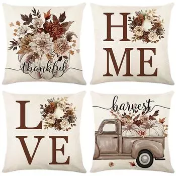 Чехол на подушку с изображением цветка растения, осенний декор для дома, чехол для дивана, подушка для гостиной, спальни 45*45cm JYM468-1