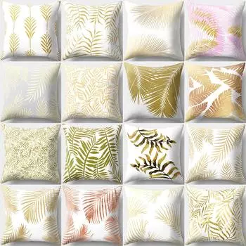 Чехол на подушку с листьями растений, креативное украшение для дома, наволочка с рисунком из мультфильма, наволочка для дивана, украшение автомобиля 40X40CM