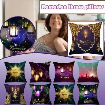 Чехол на подушку с украшением в честь Рамадана, Золотая Луна, Звезда, Ид Мубарак, праздничный чехол 18x18ichs (approx 45cm x 45cm) разноцветный