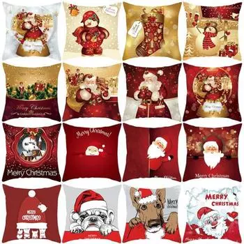 Чехол на подушку Санта-Клауса, дышащий съемный полиэстер, персиковая кожа, мебель Санта-Клауса, праздничный пасхальный принт, декоративная наволочка для спальни 6