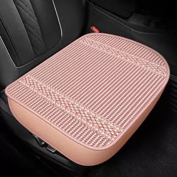 Чехол на подушку сиденья автомобиля Ice Silk Cool Summer, тканый, дышащий, универсальный, для переднего и заднего сиденья автомобиля, прохладный коврик, аксессуары для салона автомобиля