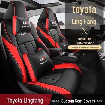 Чехол на подушку сиденья Changan CS75 Plus All-Season с перфорацией Lingfang-Standard Edition-Back Half Package чёрный/красный
