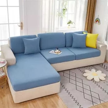 Чехол на подушку сиденья дивана Four Seasons Cool Fabric, эластичный жаккардовый летний чехол для стула, съемный, моющийся чехол для дивана, защита для домашней мебели Pillowcase бежевый