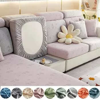 Чехол на подушку сиденья дивана, жаккардовый чехол на стул, эластичный моющийся съемный чехол, флисовый чехол для дивана, мебели Pillowcase синий