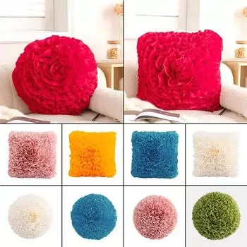 Чехол на подушку Squeare Декоративные наволочки для дивана Офисный домашний декор Цветочные милые круглые подушки Navidad