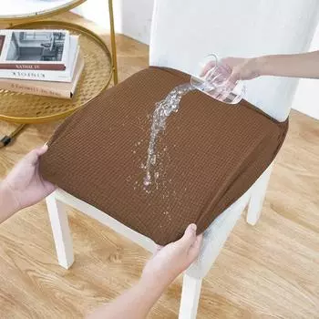 Чехол на половину стула Универсальный Чехол на обеденный стул Водонепроницаемый и Защищающий от загрязнений Чехол на сиденье Четыре сезона Standard коричневый