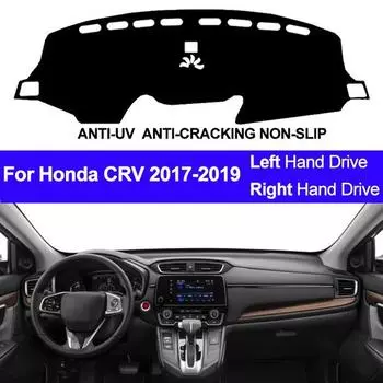Чехол на приборную панель автомобиля для Honda CRV 2017 2018 2019 силиконовый нескользящий коврик для приборной панели Left Hand Drive красный