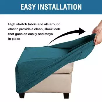 Чехол на пуф-табурет из жаккарда, квадратный пуф, чехол для дивана, чехлы на стулья, защитные чехлы для мебели