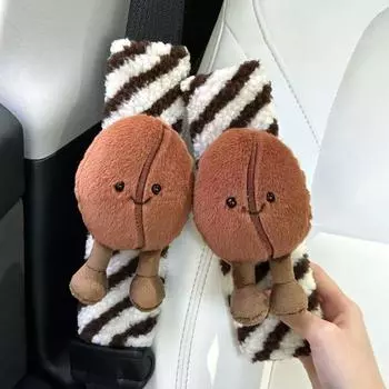 Чехол на ремень безопасности, симпатичная плюшевая мультяшная кукла в виде кофейного зерна, чехлы на ремень безопасности для более комфортного вождения 1PC