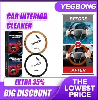 Чехол на ручку автомобиля Rayhong с подогревом, универсальный чехол на руль, быстрое согревание рук и безопасность, зимний антифриз, защитный чехол с подогревом рук