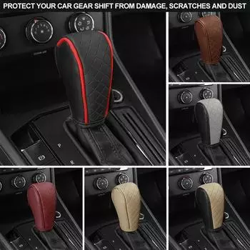 Чехол на ручку переключения передач автомобиля из искусственной кожи, нескользящий, декоративный защитный чехол, аксессуары для интерьера