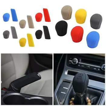 Чехол на ручку переключения передач автомобиля, универсальный гладкий дышащий комплект автомобильных аксессуаров, силиконовый чехол жёлтый