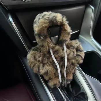 Чехол на ручку переключения передач автомобиля, универсальный защитный чехол, модный забавный декор рычага толстовки коричневый