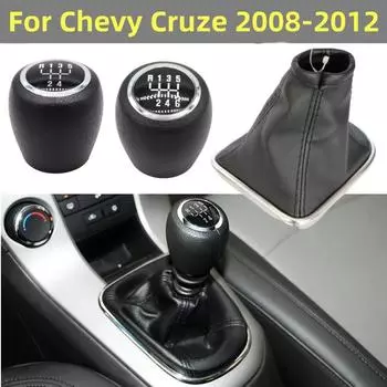 Чехол на ручку переключения передач для Chevrolet Cruze 2008-2012 гг.
