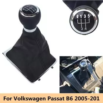 Чехол на ручку переключения передач для Volkswagen VW Passat B6 2005-2011