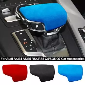 Чехол на ручку переключения передач из замши, чехол для A4 S4 S5 RS5 B9 A5 Q5 Q7, аксессуары для салона автомобиля серый