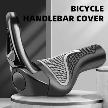 Чехол на ручку велосипеда, резиновый чехол на ручку горного велосипеда, удобные аксессуары для велосипедного снаряжения белый