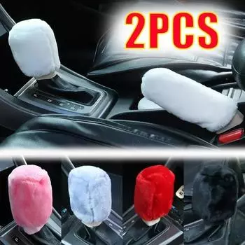 Чехол на ручник для автомобиля, осенне-зимний плюшевый комплект ручного тормоза, ручная коробка передач, аксессуары для салона автомобиля