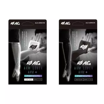 Чехол на руку Alone ALG Game Arm, свободный размер, черный, белый, набор из 2 штук AIM+ ALGA-ARMCVWKSET