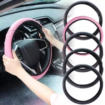 Чехол на руль 37-38 см Лето Зима Универсальный PU Кожа Тисненый Гофрированный Чехол на руль Нескользящий Термостойкий чёрный