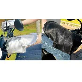 Чехол на руль электромобиля, чехол на аккумулятор мотоцикла, защитный чехол для рук автомобиля, летний солнцезащитный крем, теплозащитные перчатки, ручка для ветрового стекла от дождя