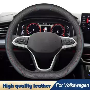 Чехол на руль автомобиля для Volkswagen VW Qashqai X-Trail Rogue Golf Tiguan Jetta Passat Beetle, защитное пальто для рук Style 1 красный/синий