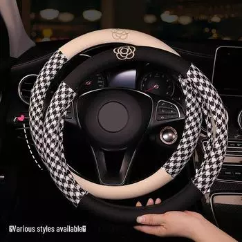 Чехол на руль автомобиля Four Seasons Houndstooth для моделей Hongqi H6, H5, HS3, HS6, HS5 и H7 — подходит как женщинам, так и мужчинам. D-type, 36cm