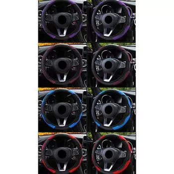 Чехол на руль автомобиля из дышащей противоскользящей искусственной кожи, декор для рулевого колеса